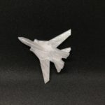 Jet Airplane 3D Print